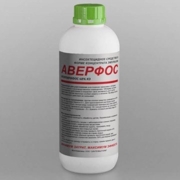 Аверфос Купить В Спб Адреса Магазинов