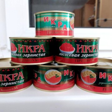 Магазин Красная Икра В Сергиевом Посаде Магазин Красная Икра В Сергиевом Посаде
