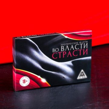 Эротические фанты «Во власти страсти» Ecstas 878943 - Ecstas - Игры - Купить