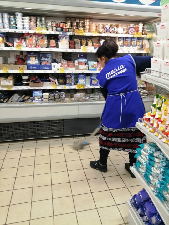 Уборщица Аптеку Краснодаре Уборщица Аптеку Краснодаре