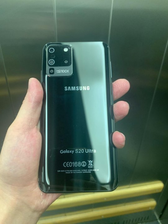 Samsung S20 Ultra Цена В Москве