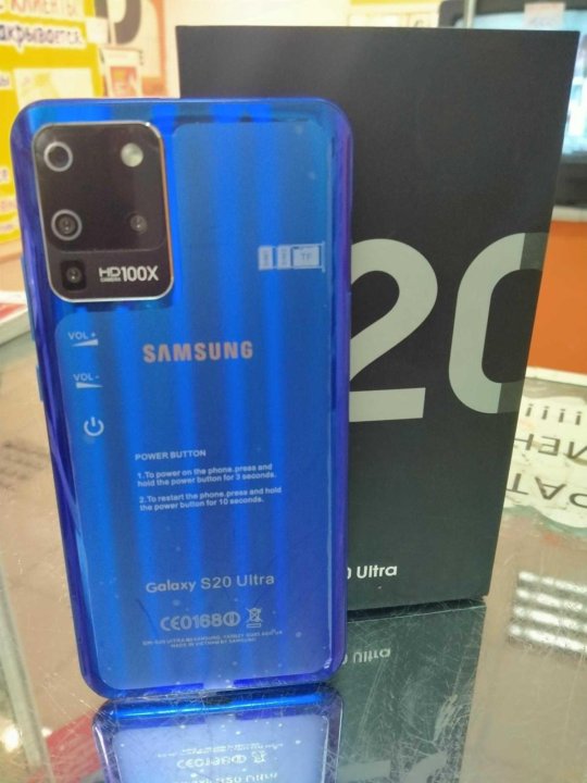 Копия Samsung S21