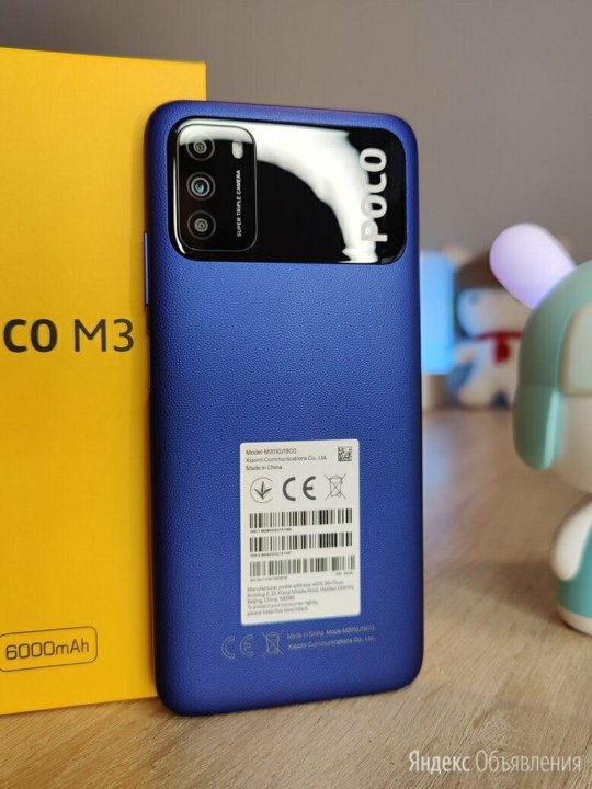 Xiaomi Poco M3 64gb Цена