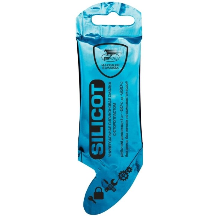 Силиконовая Смазка Для Вибратора