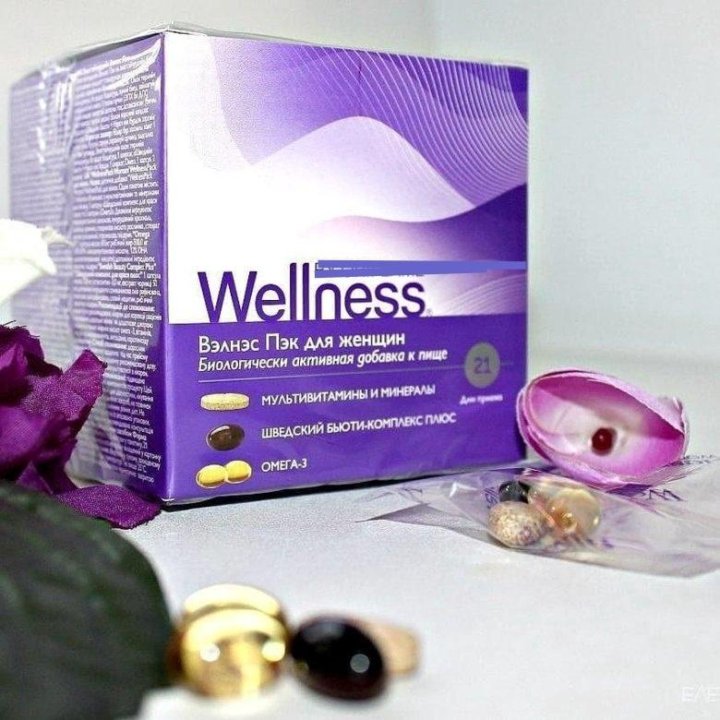 Минеральная соль для похудения 