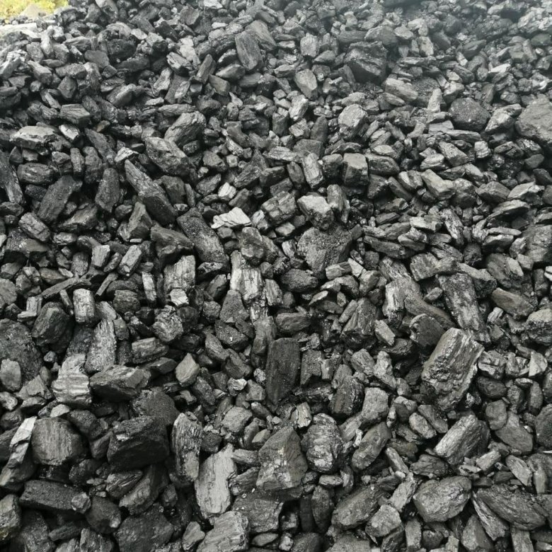 Где Купить Уголь Новосибирск