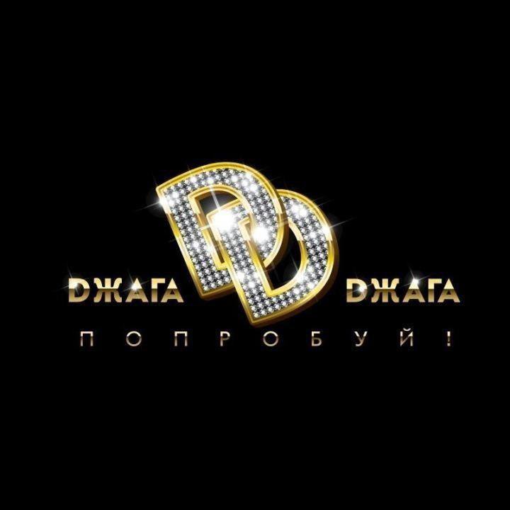 Карнавальная маска Альциона DD Джага-Джага МиФ 963-49 BX DD - Джага-Джага - Маски - Купить