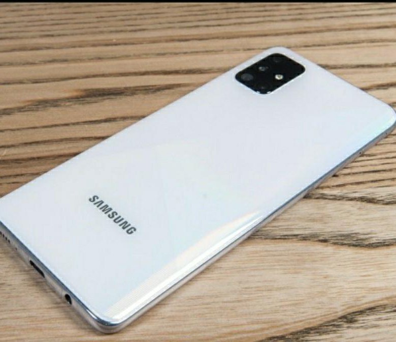 Samsung Galaxy M51 6 128gb White