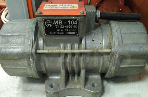 Вибратор Ив 104