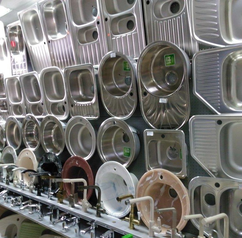 Купить Мойку В Магазине