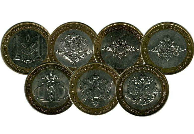 Где Купить Монеты В Омске