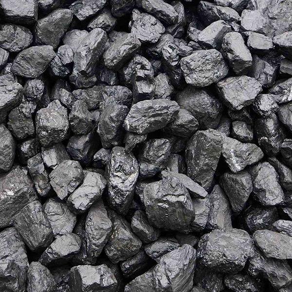 Где Купить В Орловской Области Уголь Цена