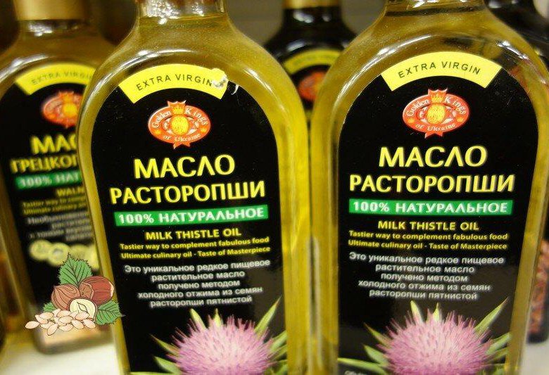 Расторопша Цена Тонны