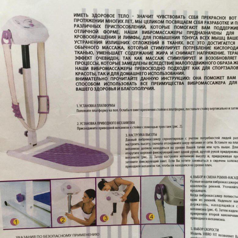 Вибромассажер Evolved My Secret Wand, фиолетовый EN-RS-3466-2 - Evolved - Вибраторы-массажеры - Купить