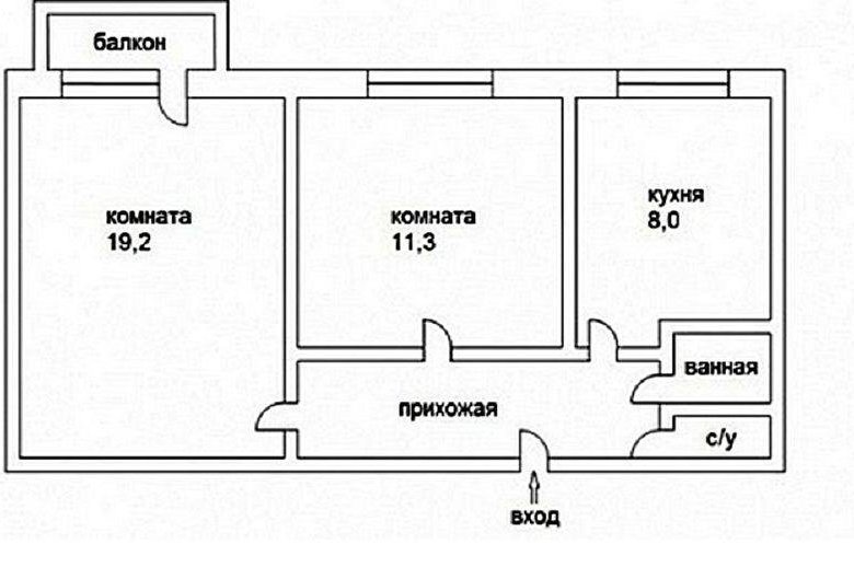 Что Значит Смежные Комнаты В Квартире Фото