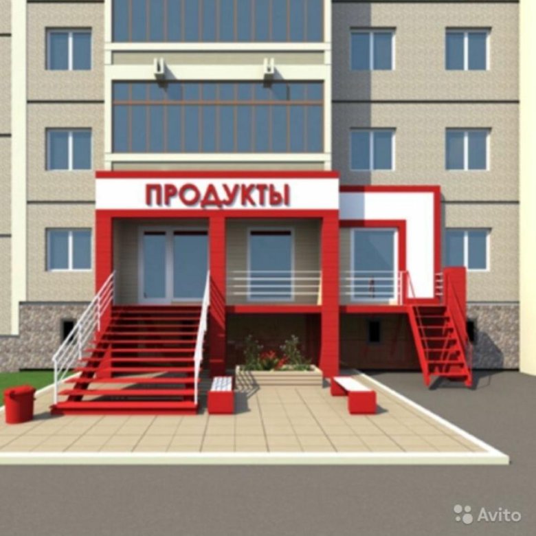 Купить Нежилое Помещение В Москве Под Магазин