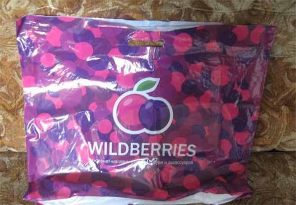 Wildberries Ru Интернет Магазин Подушки