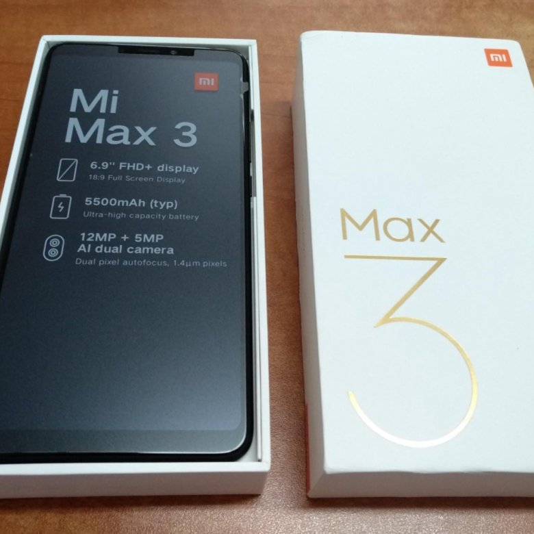 Xiaomi Mi Max 2 64 Gb