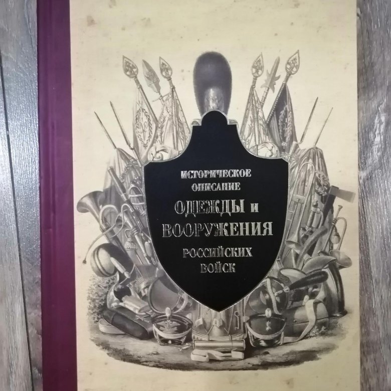 Кучково Поле Издательство Сайт Интернет Магазин Кучково Поле Издательство Сайт Интернет Магазин