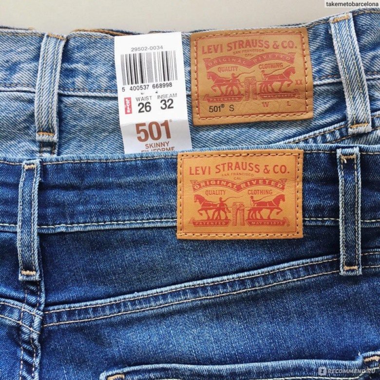 Брендовые Джинсы Levis Магазин Одежды Купить