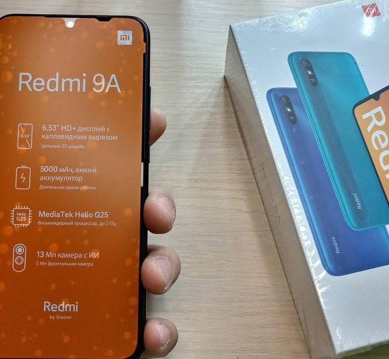 Купить Redmi 9 Pro В Севастополе
