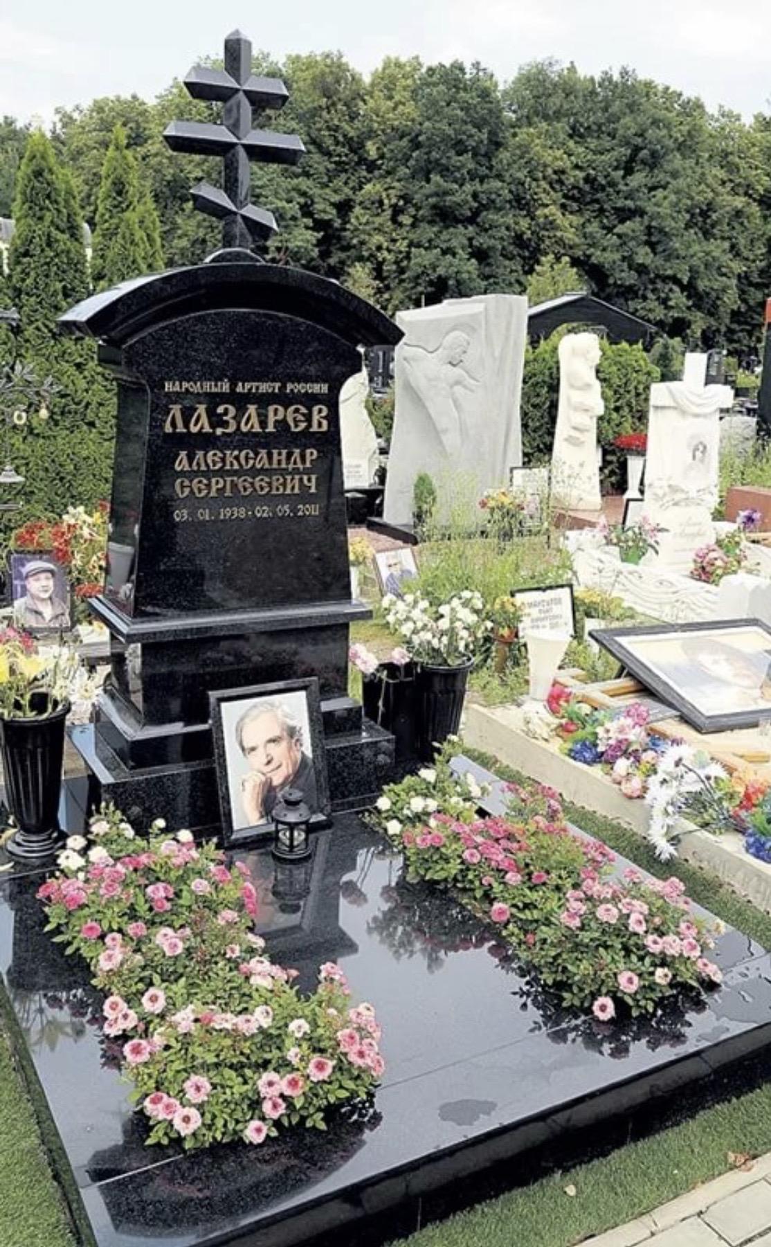 Владимир Турчинский могила
