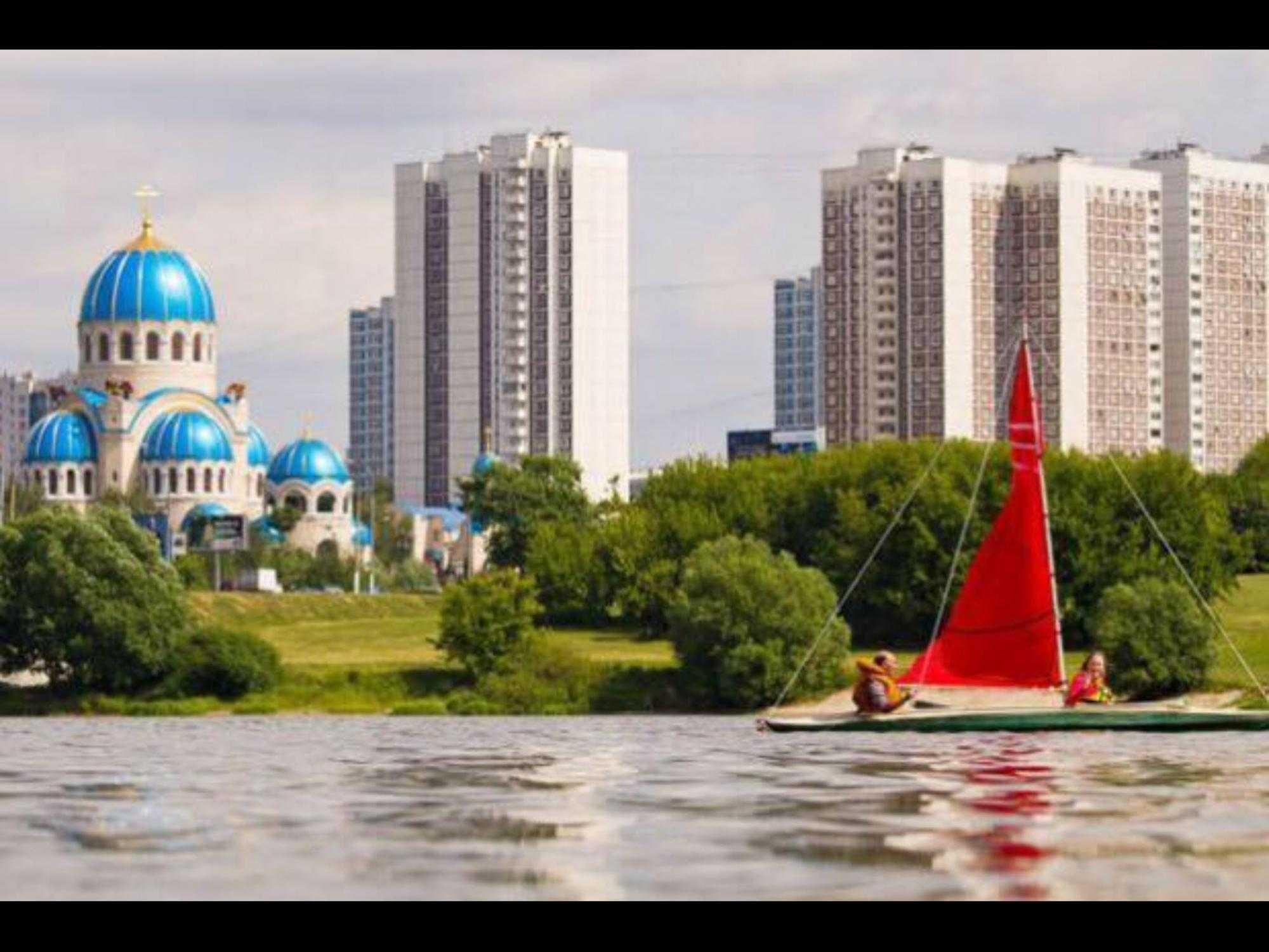 улица борисовские пруды москва