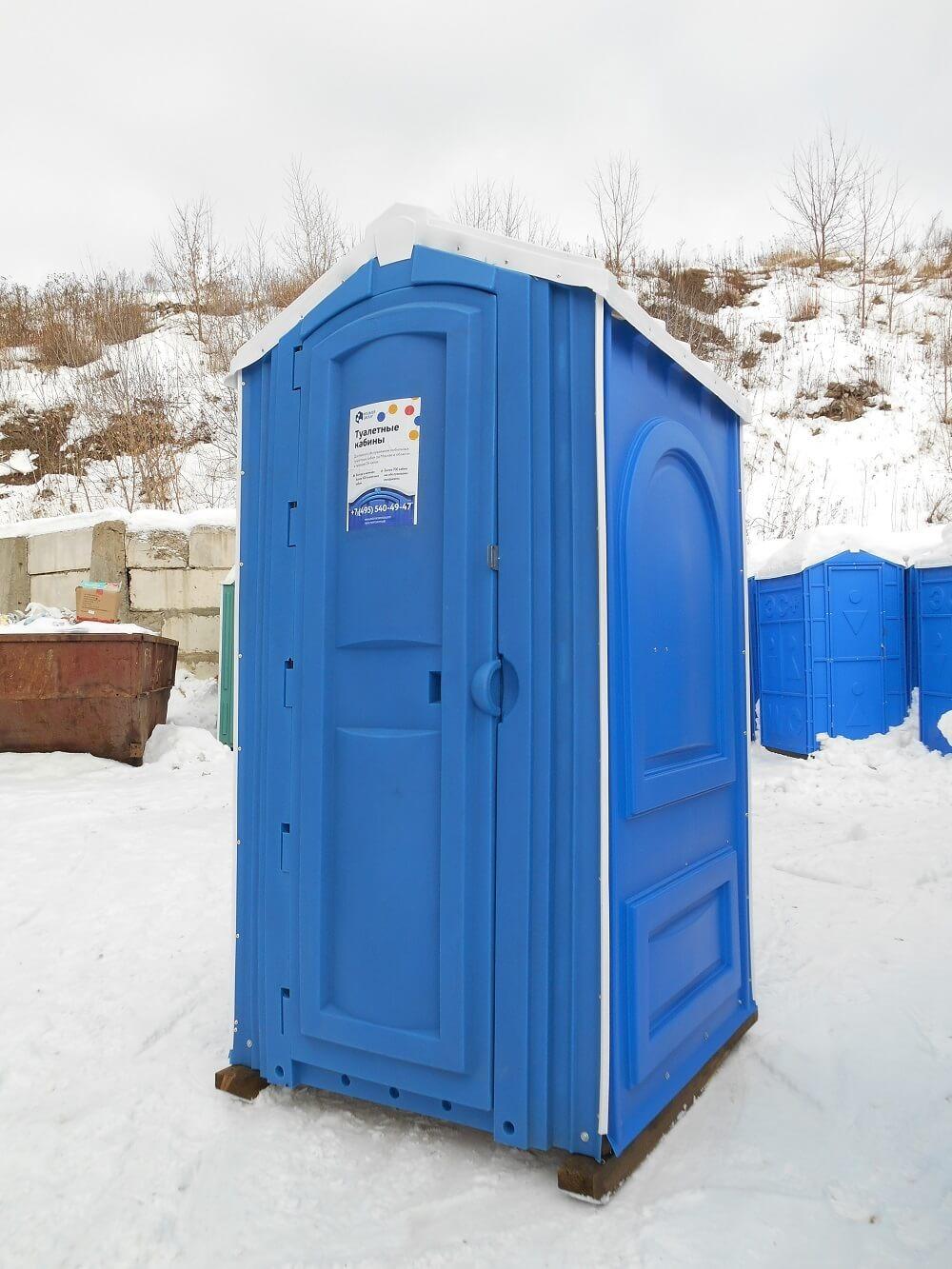 Туалетная кабина МТК «стандарт Экомарка-МД»