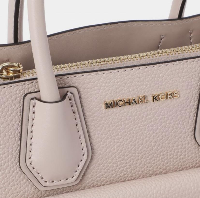 Michael Kors Магазин Сумки