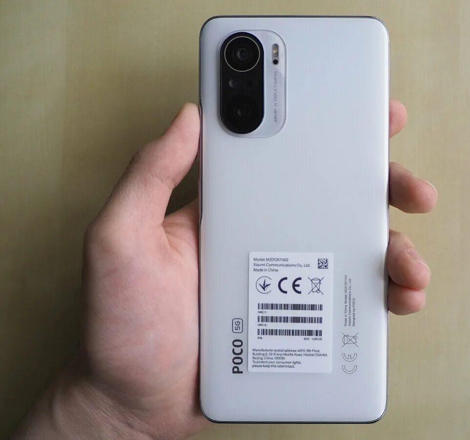Телефон Xiaomi Poco X3 6 128gb