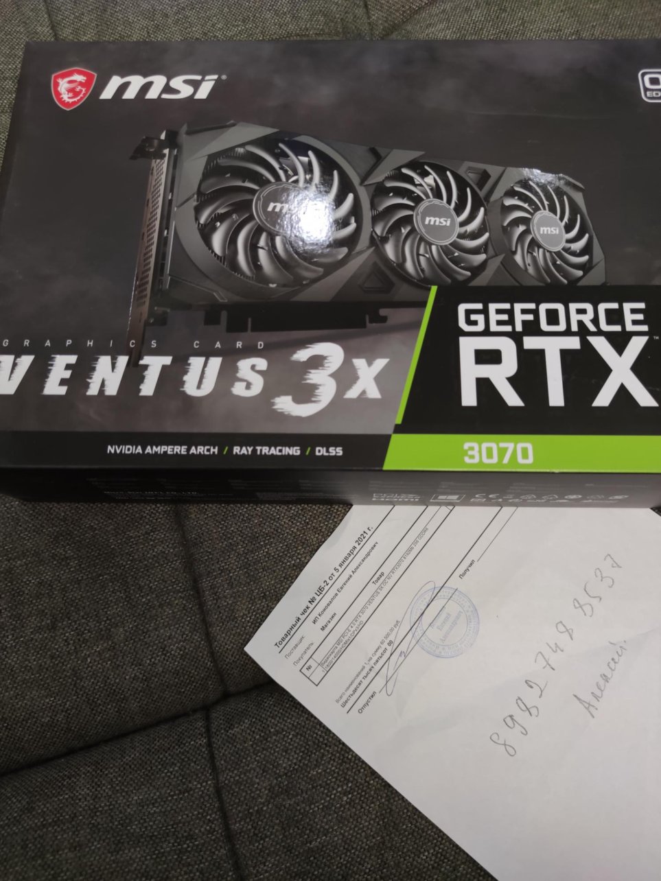 6041e22845434c2467588c05-1.jpg