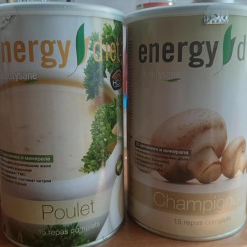 Energy diet суп омлет