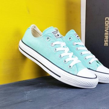 north star converse