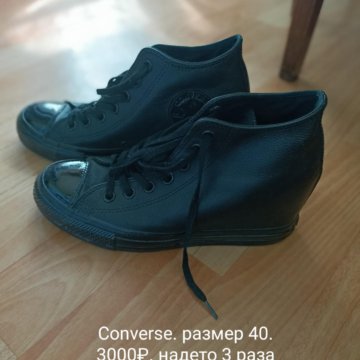 Обувь женская