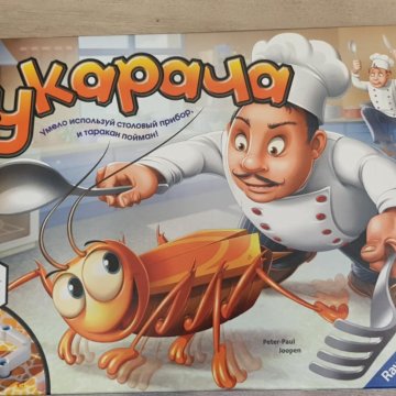 Купить Игру Кукарача В Интернет Магазине