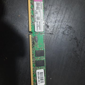 Оперативная память 1333, 2gb