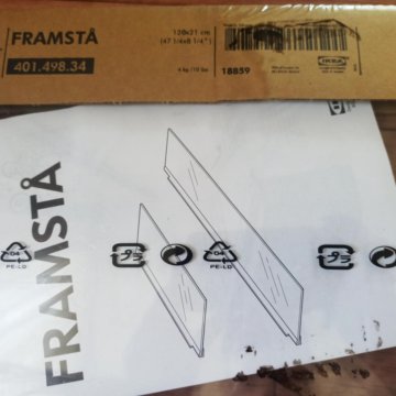Ikea Frams