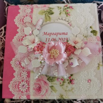 Альбомы ручной работы