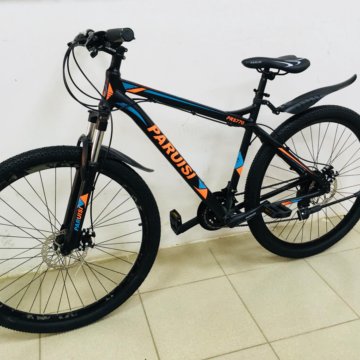 mingdi mountain bike price