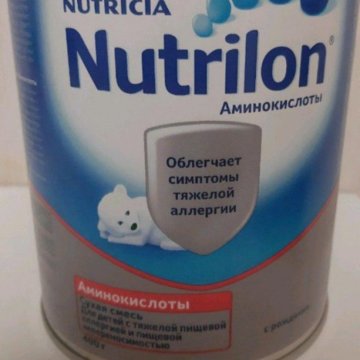 Нутрилон Аминокислоты Купить