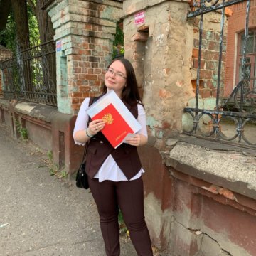 репетитор русский иваново. репетитор русский иваново. репетитор россия. 1970. анастасия симонова екатеринбург.