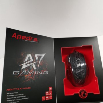 Игровая мышь