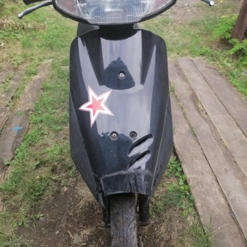 Honda dio city movement