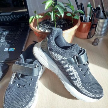 Кроссы дет 20,5 см.