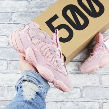 Женские кроссовки Adidas Yeezy boost 500 ✔