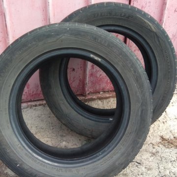 185 65 15 Купить В Красноярске