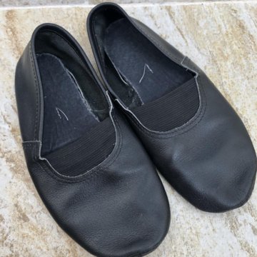 Чешки по стельке 20см