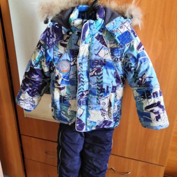 Комплект зимний