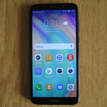 Honor 7A