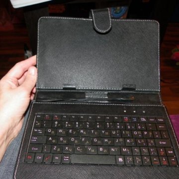 Клавиатура